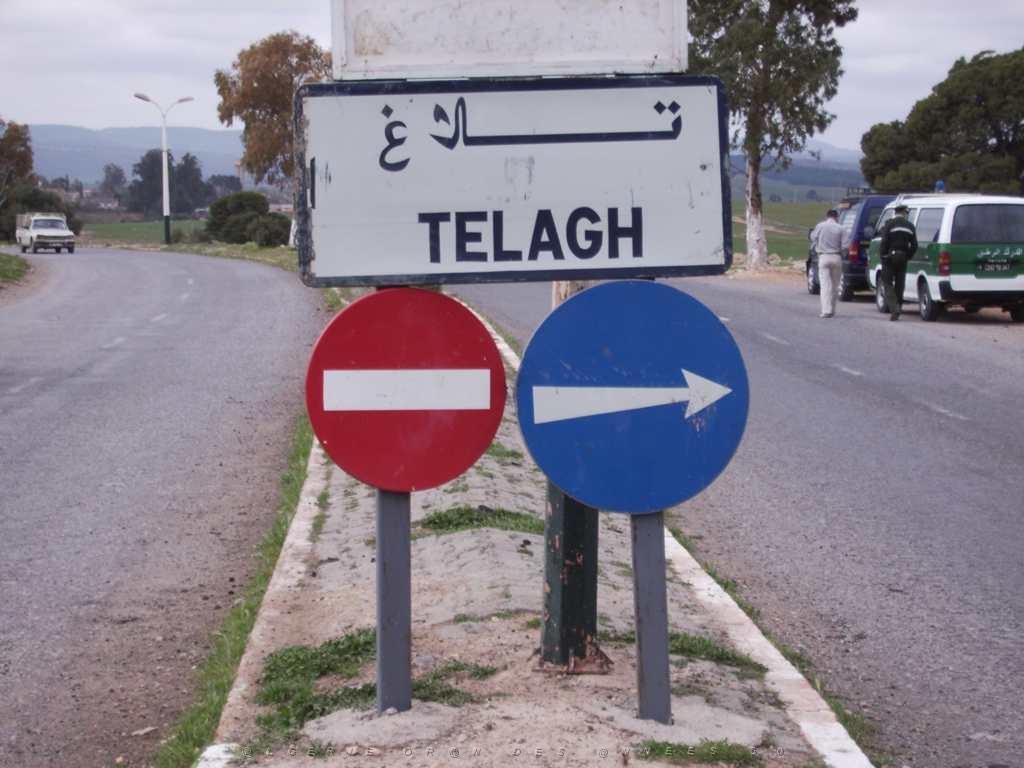LE TELAGH L ENTREE 02.JPG